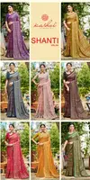 Shanti Vol 4 By Kashvi Bright Moss Foil Printed Bulk Saree Orders In India